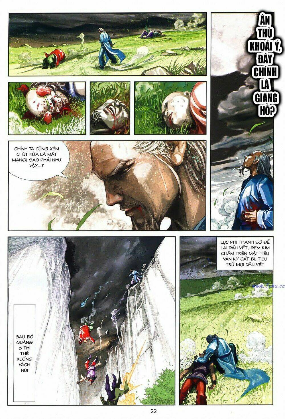 Thư Kiếm Ân Cừu Lục: Chapter 1