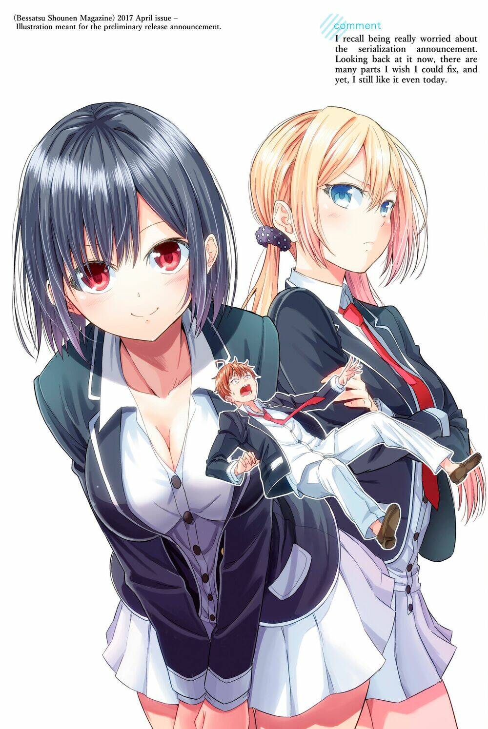Sekai Ka Kanojo Ka Erabenai: Chapter 27.5