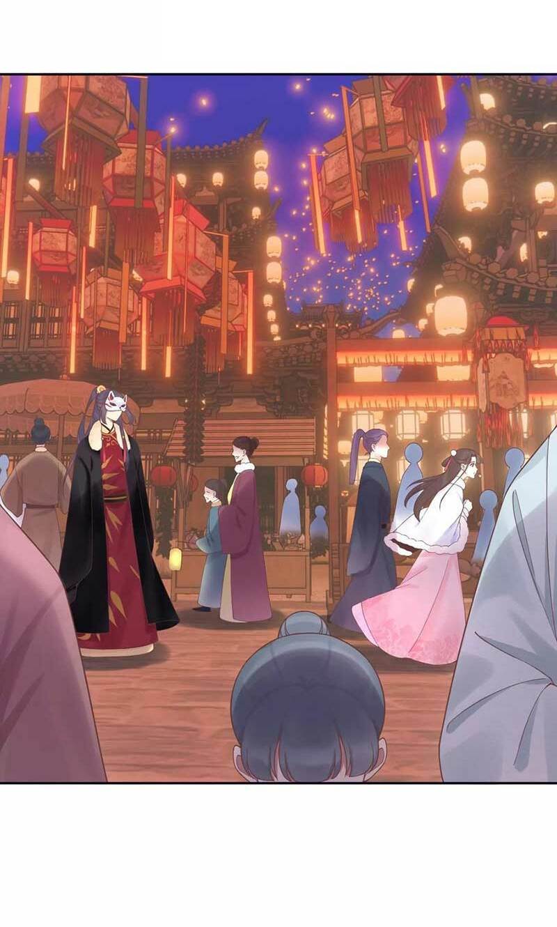 Hoàng Hậu Bận Lắm: Chapter 195.5