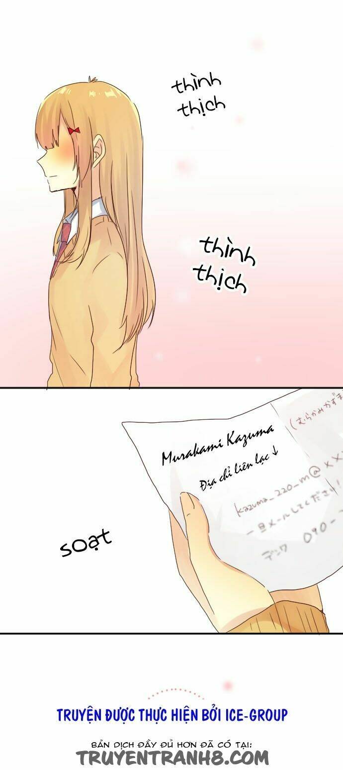 Giống Như Tình Yêu!: Chapter 1