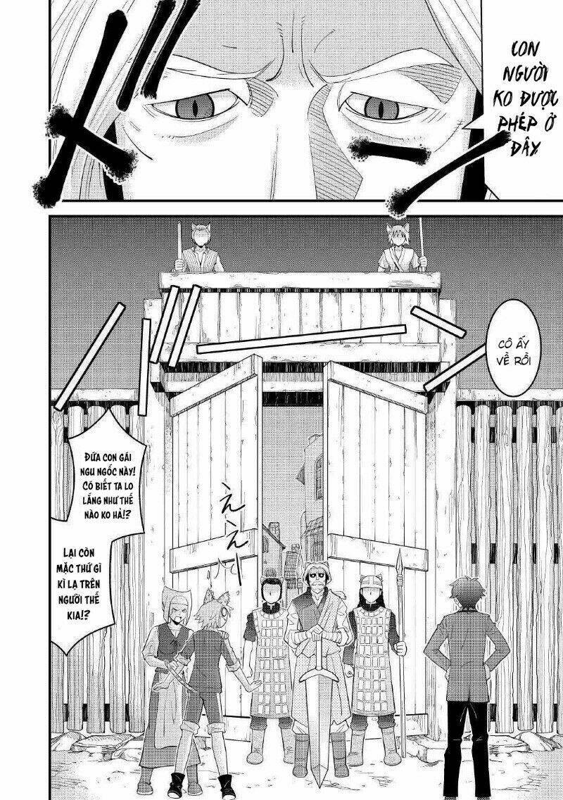 Kamisama Ni Kago 2 Nin Bun Moraimashita: Chapter 5