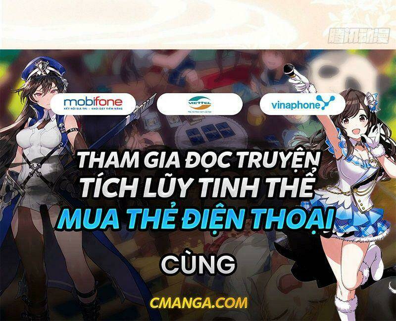 Trọng Sinh Chi Đích Nữ Bất Thiện: Chapter 54