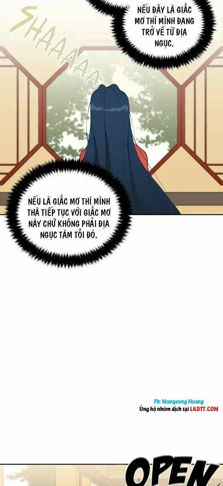 Quái Thú Với Hoa: Chapter 2