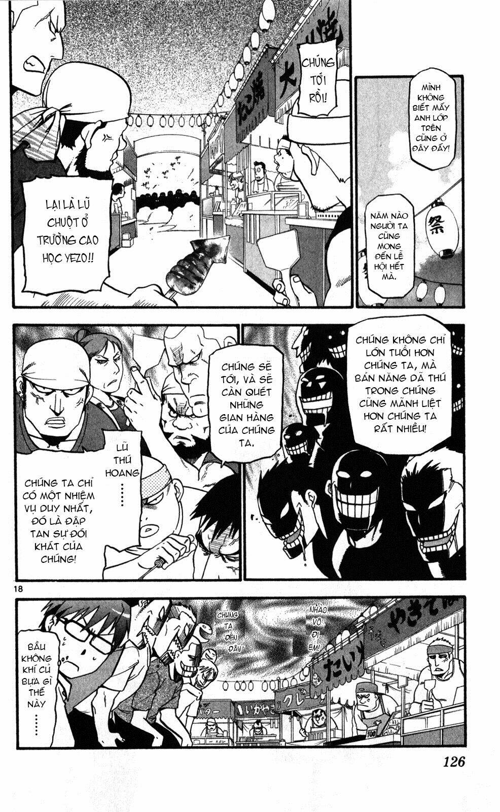 Gin No Saji: Chapter 23