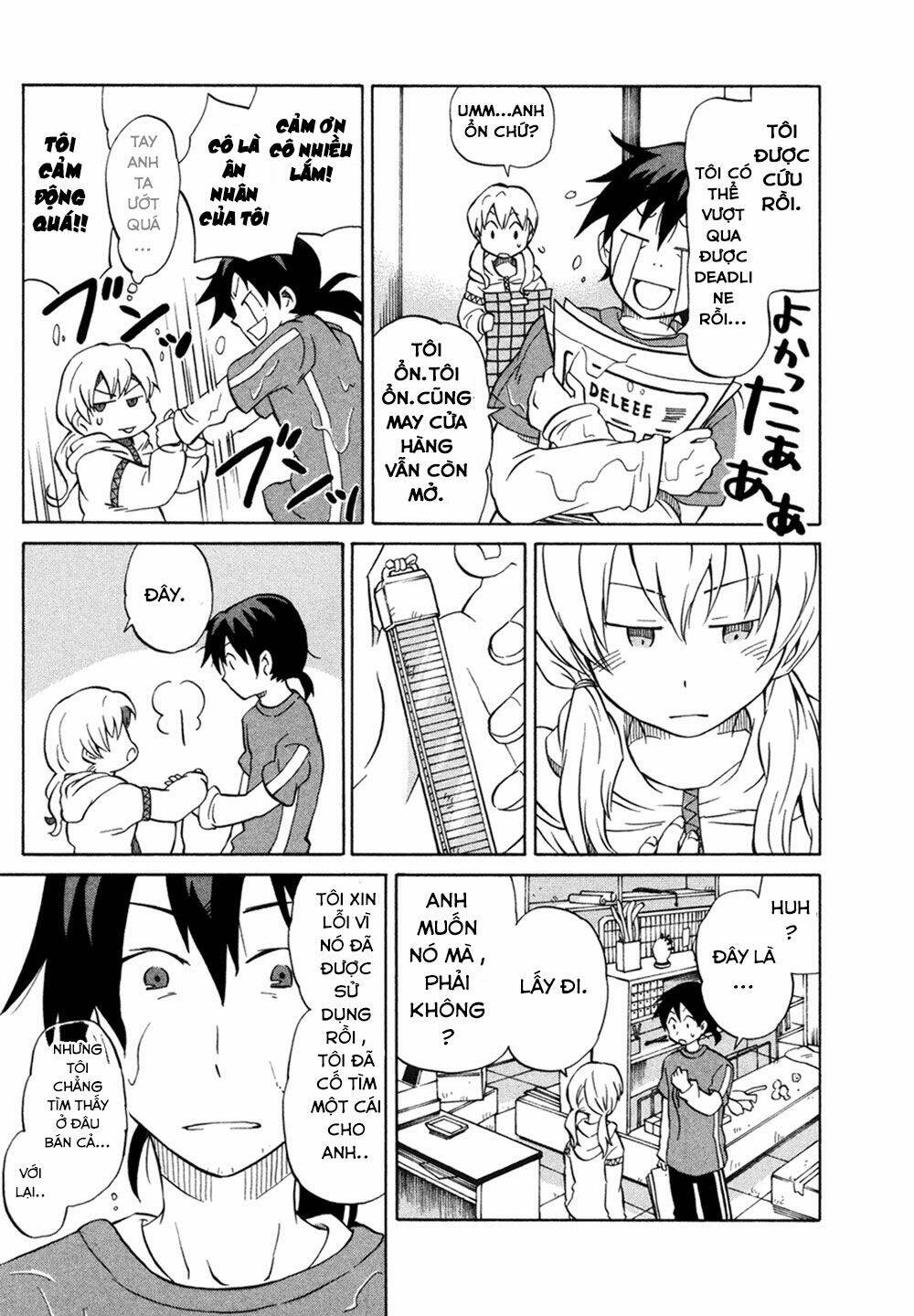 Yuuyake Rocket Pencil: Chapter 1