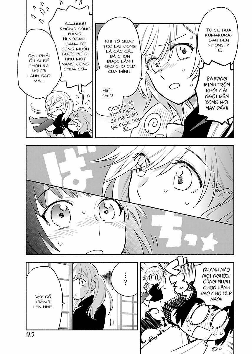 Todo No Tsumari No Uchouten: Chapter 4