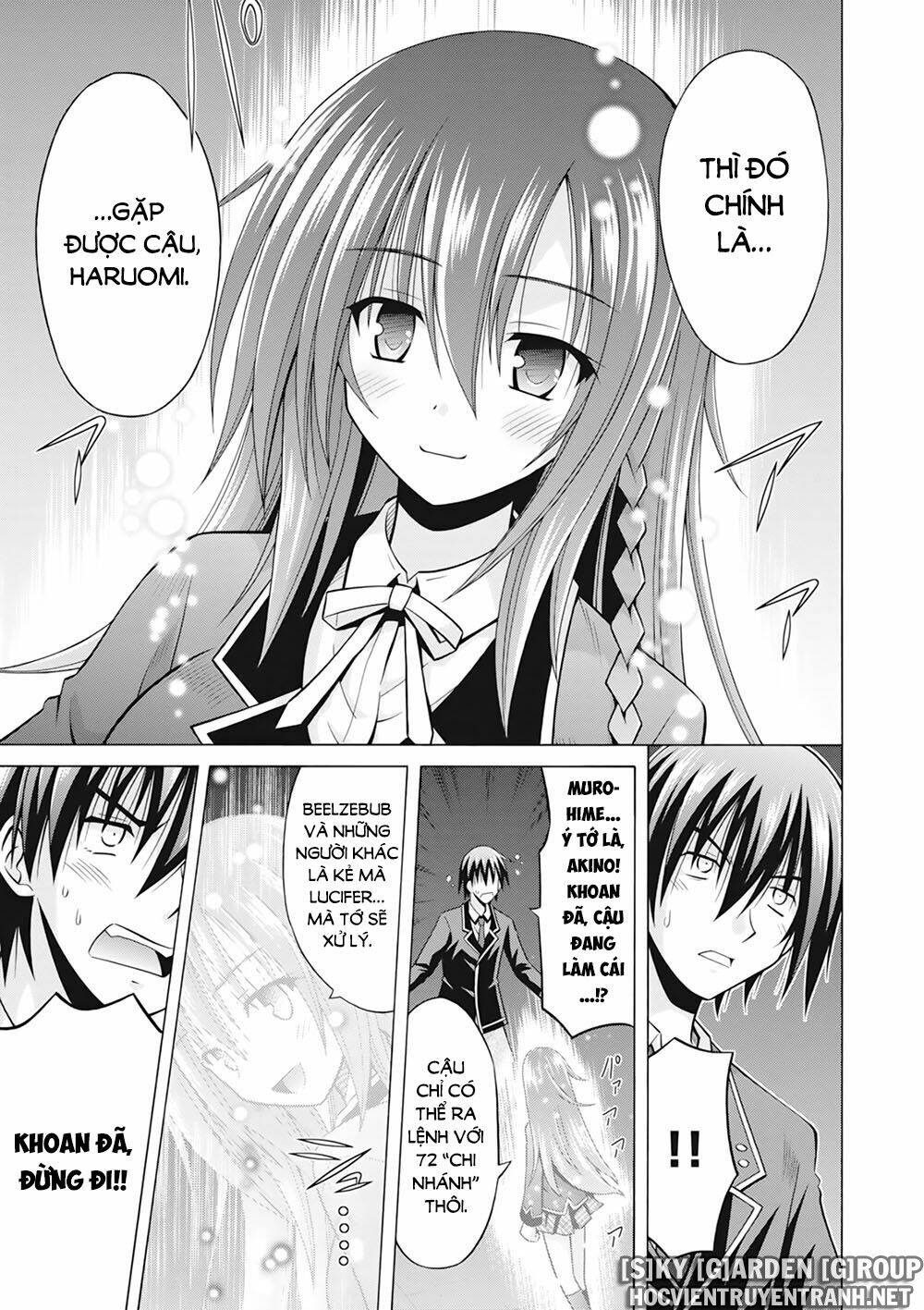 Demonizer Zilch: Chapter 29