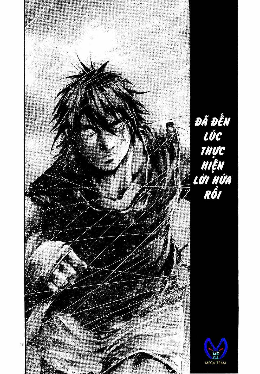 Rainbow: Chapter 228