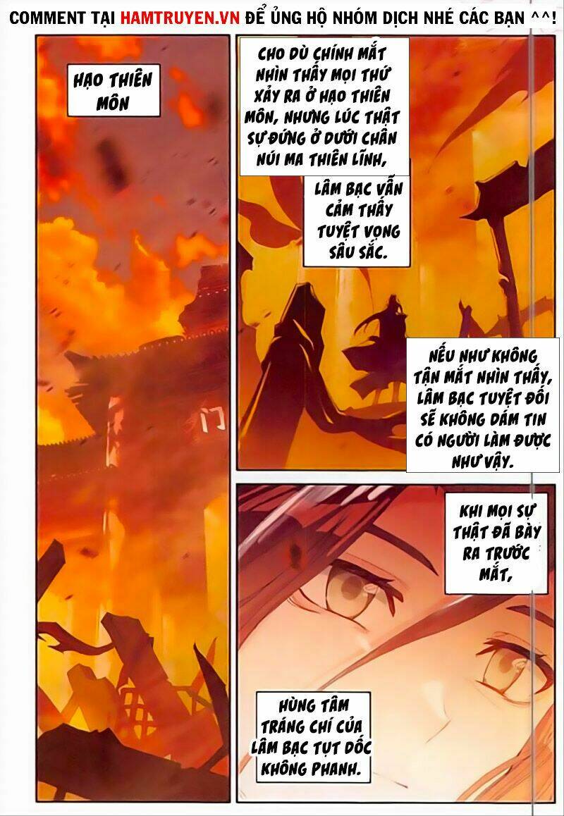 Đại Khâu Giáp Sư: Chapter 125