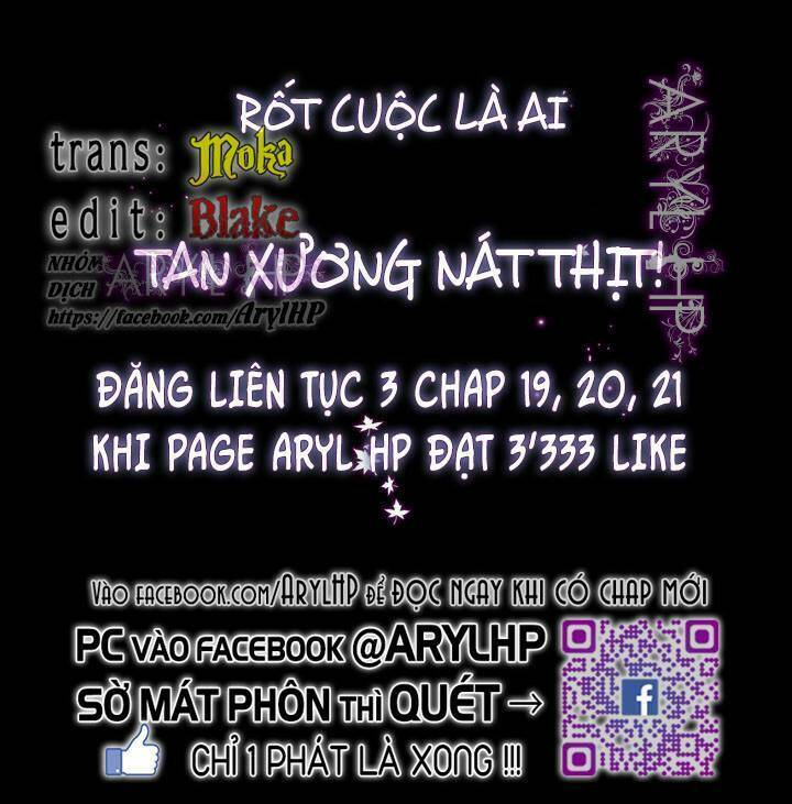 Cẩm Tú Vị Ương: Chapter 18