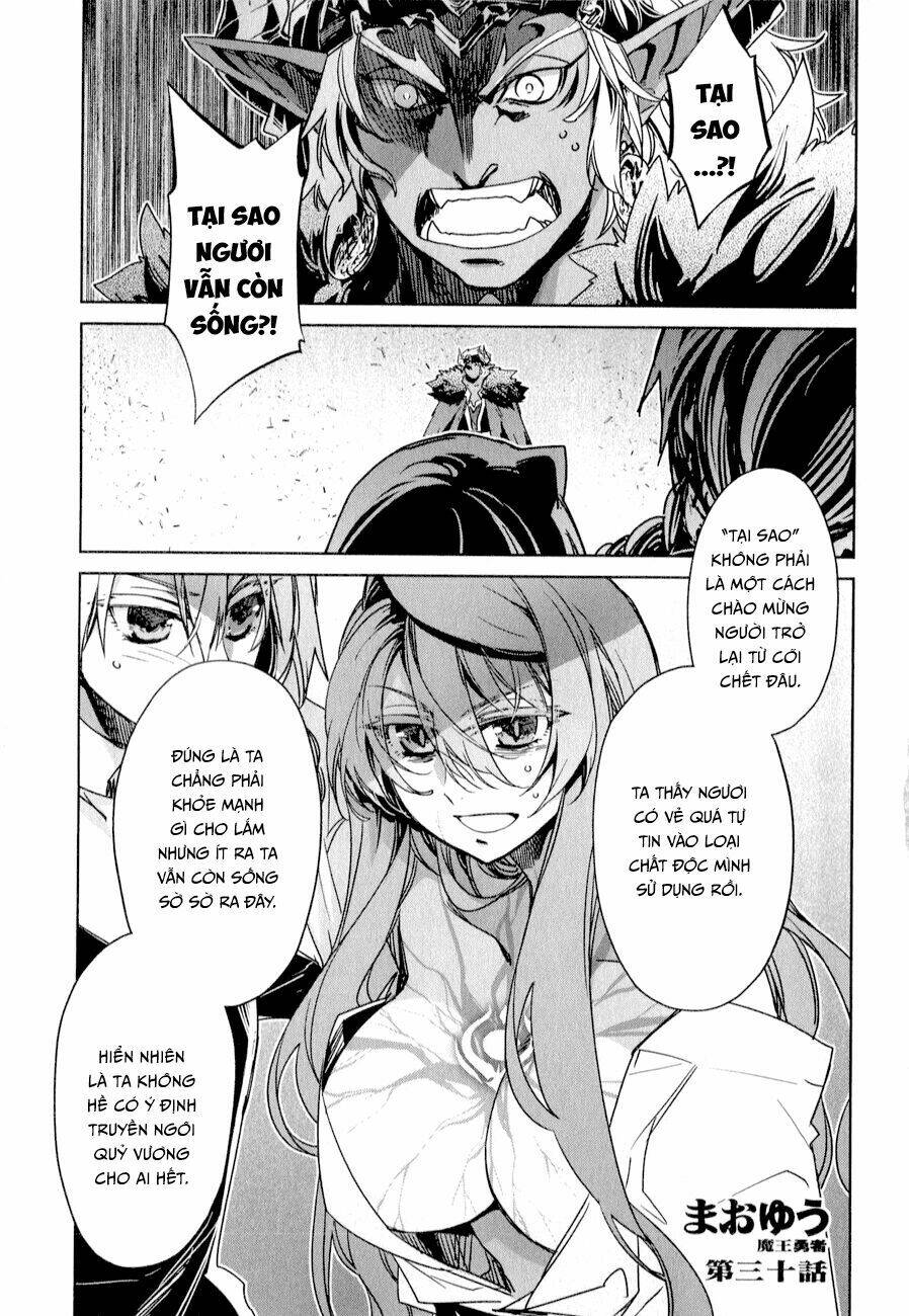 Maoyuu Maoh Yuusha: Chapter 30