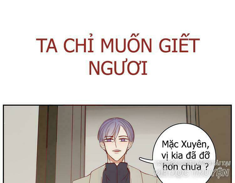 Ta Chỉ Muốn Giết Ngươi: Chapter 20