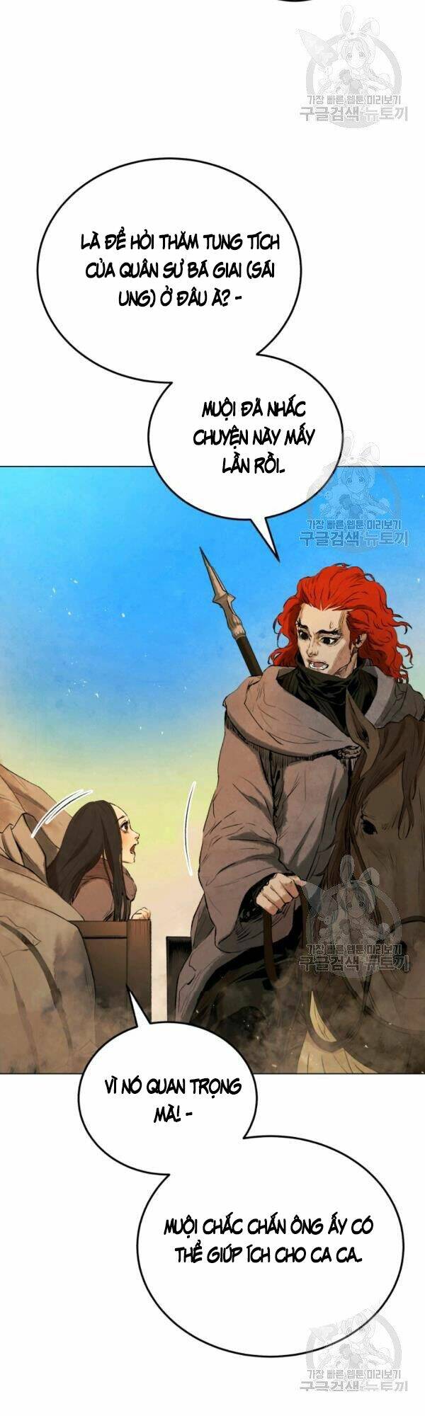 Phụng Tiên Trọng Sinh Ký: Chapter 30