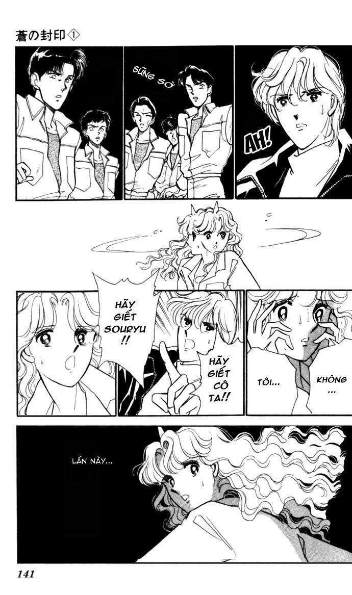 Ao No Fuuin - Blue Seal: Chapter 5