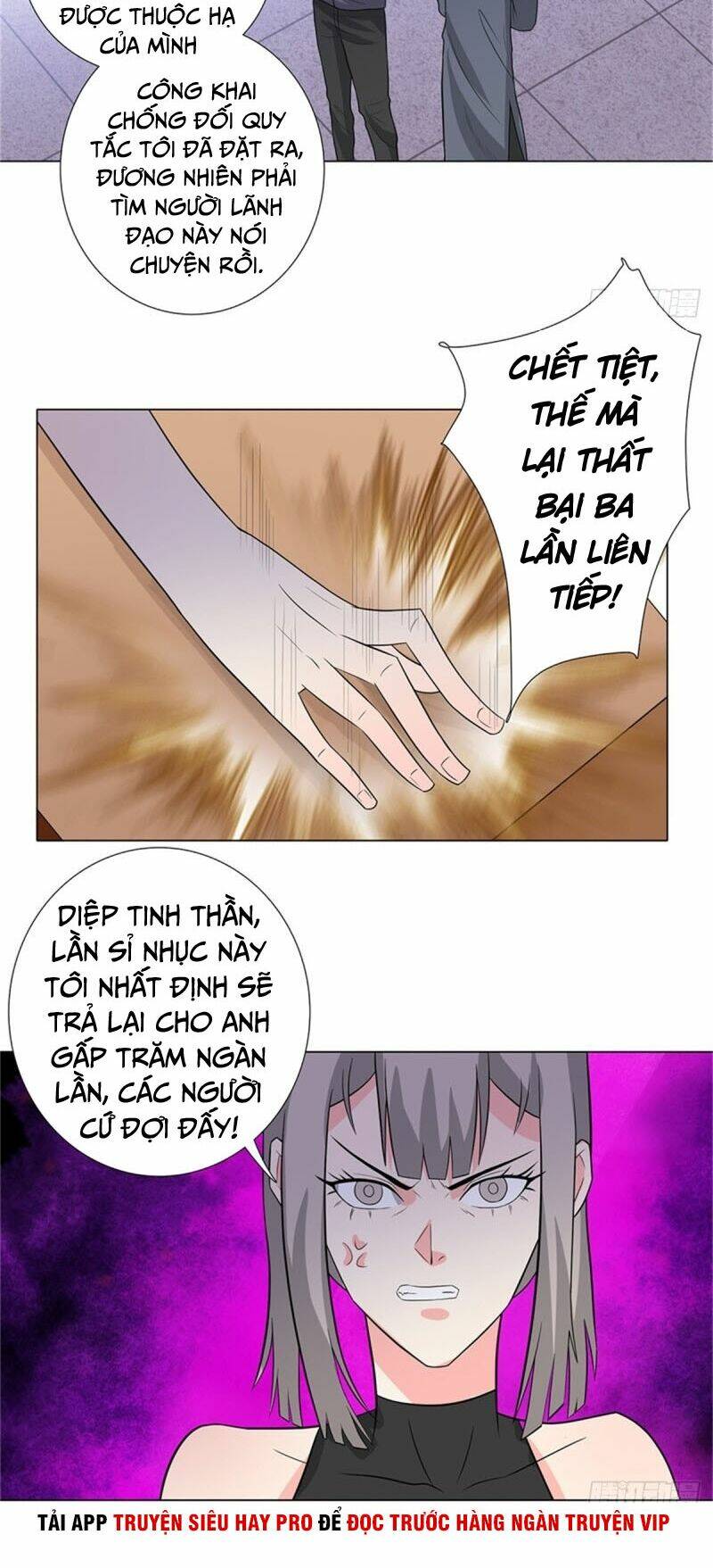 Học Viện Cao Thủ: Chapter 241