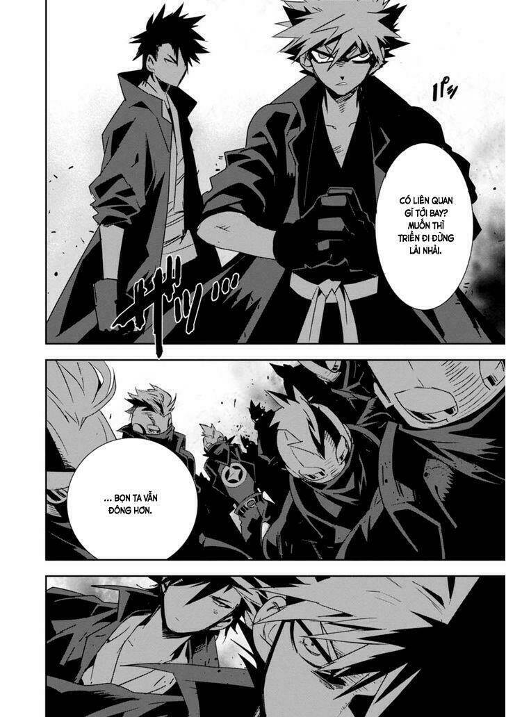 Guren 5: Chapter 5