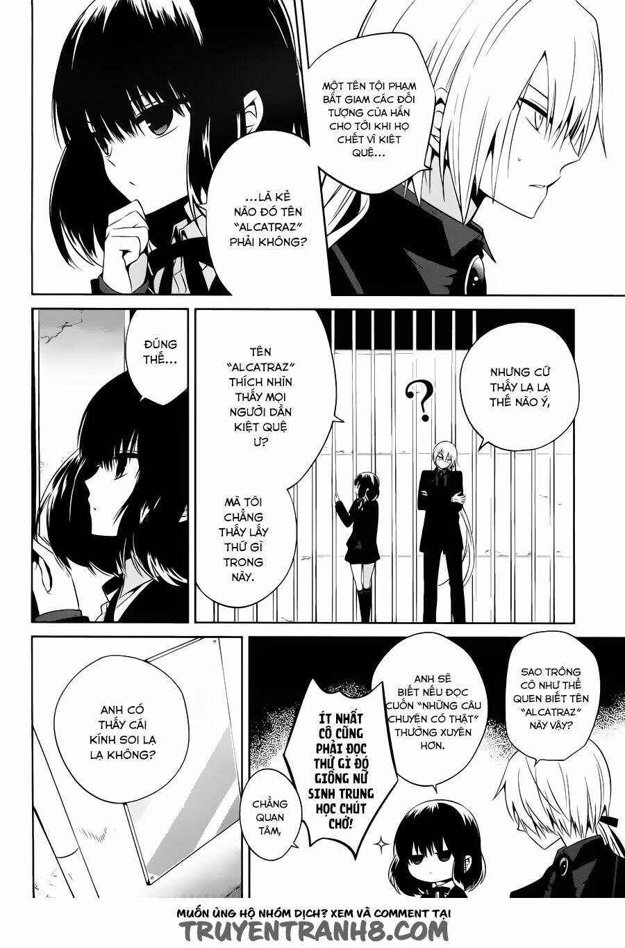 Boku To Senpai No Tekken Kousai: Chapter 16