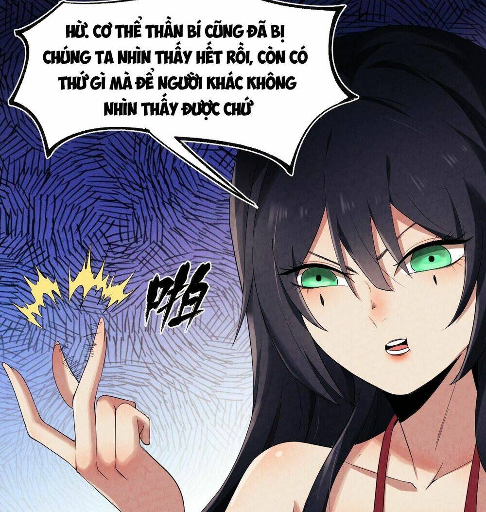 Đại Hoang Tịch Tà Ti: Chapter 17