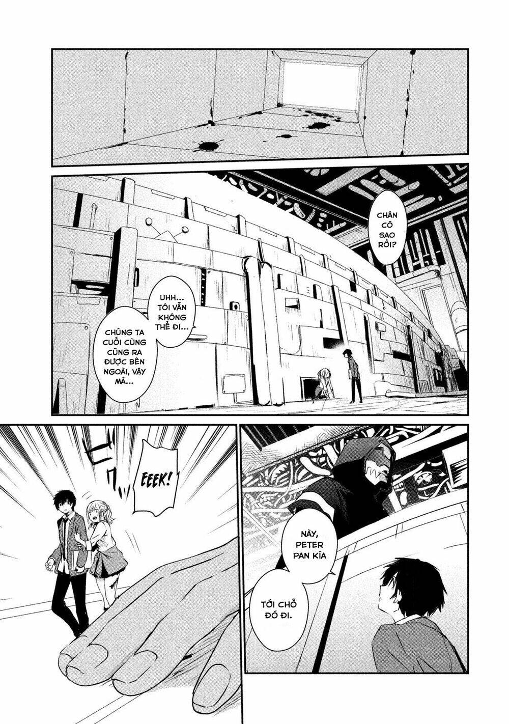World Customize Creator: Chapter 12