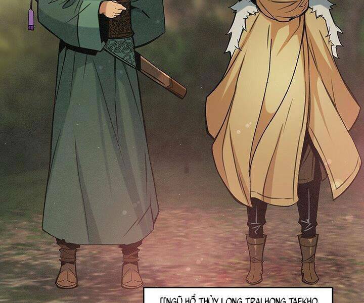 Mục Hạ Vô Nhân: Chapter 16