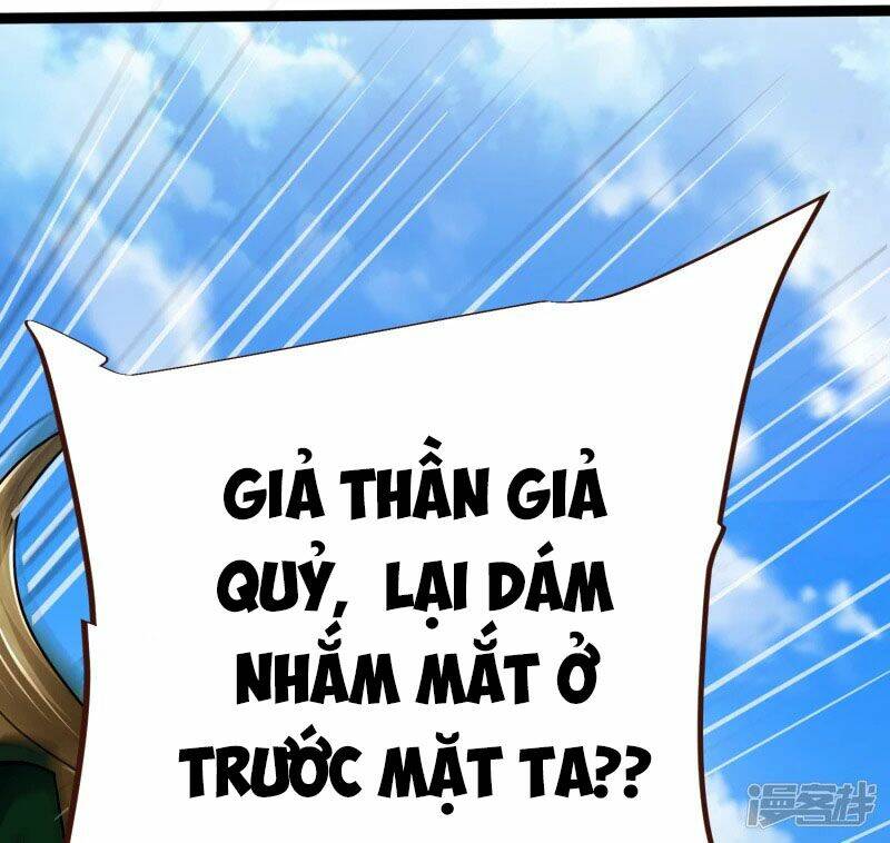 Chí Tôn Trời Hoang: Chapter 37