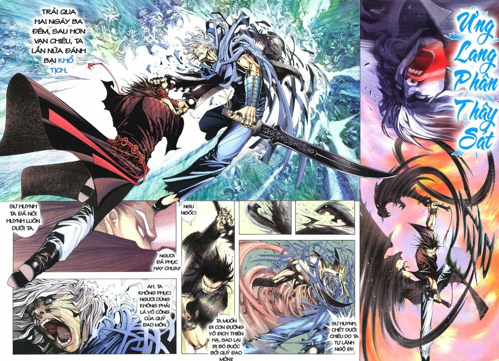 Phong Lâm Hoả Sơn: Chapter 1