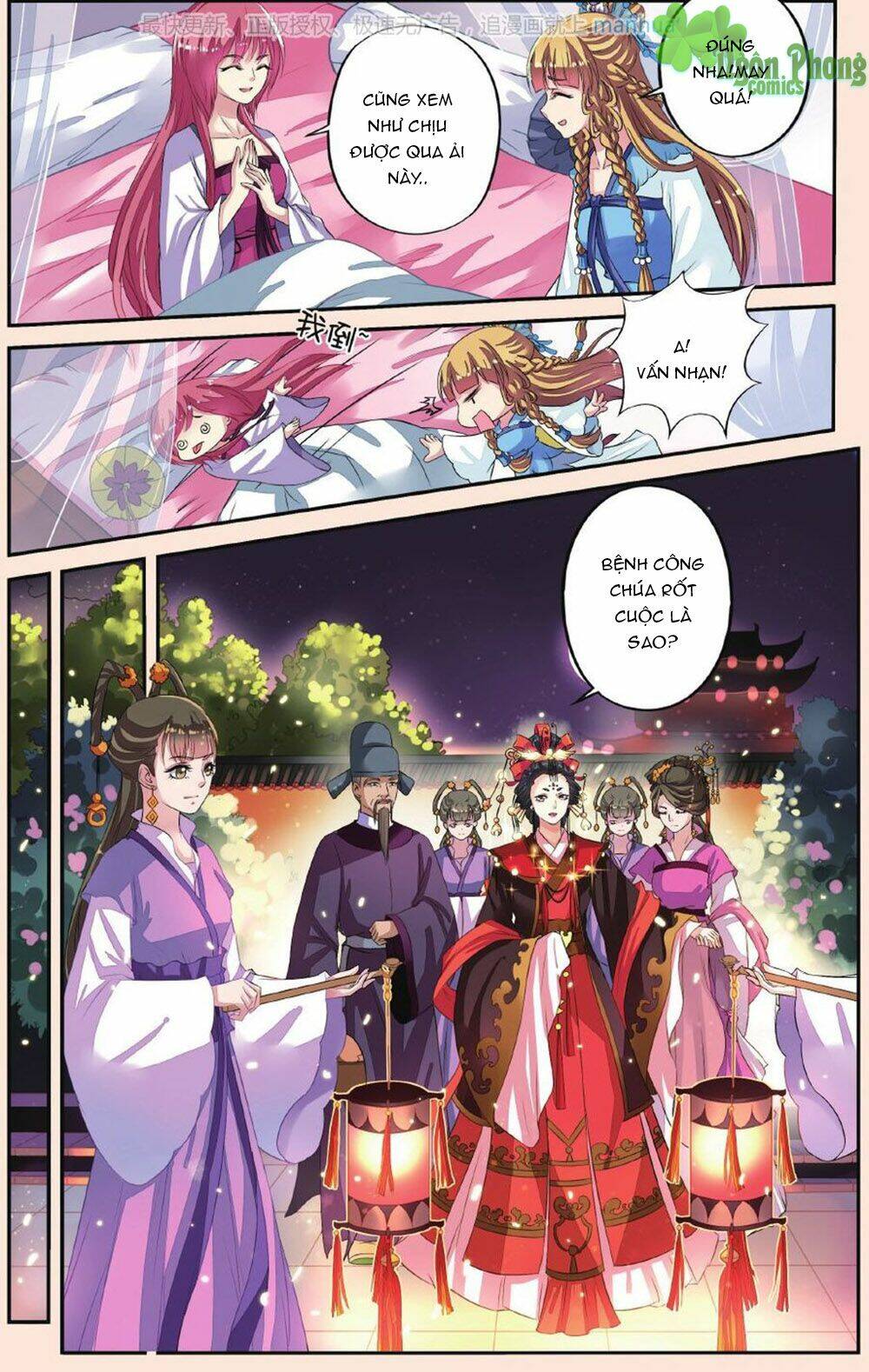 Bỉ Chi Thiên Niên: Chapter 30