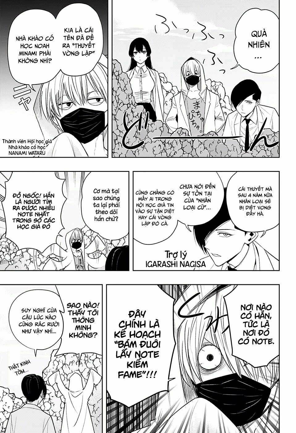 Noah's Notes: Chapter 8