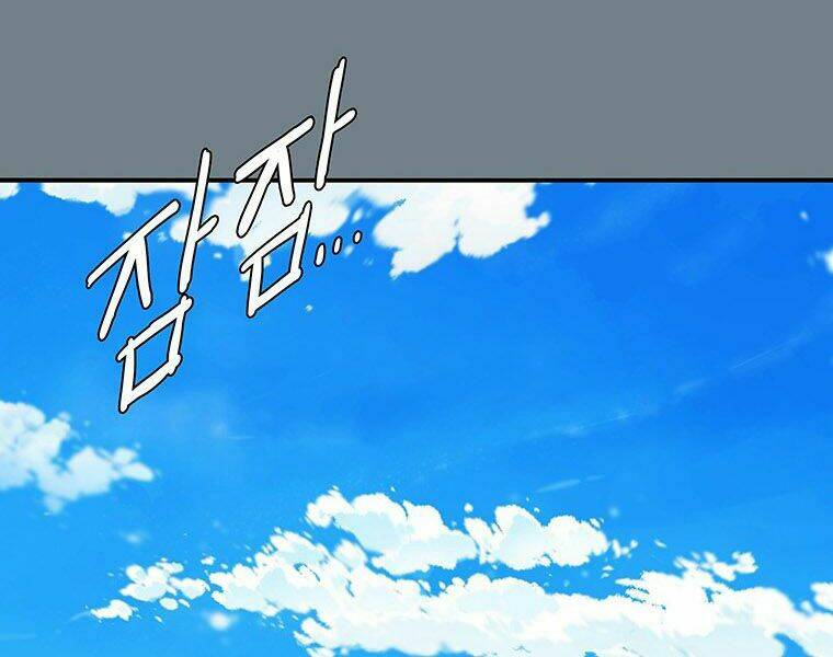 Các Chòm Sao Chỉ Chú Ý Mình Tôi: Chapter 8