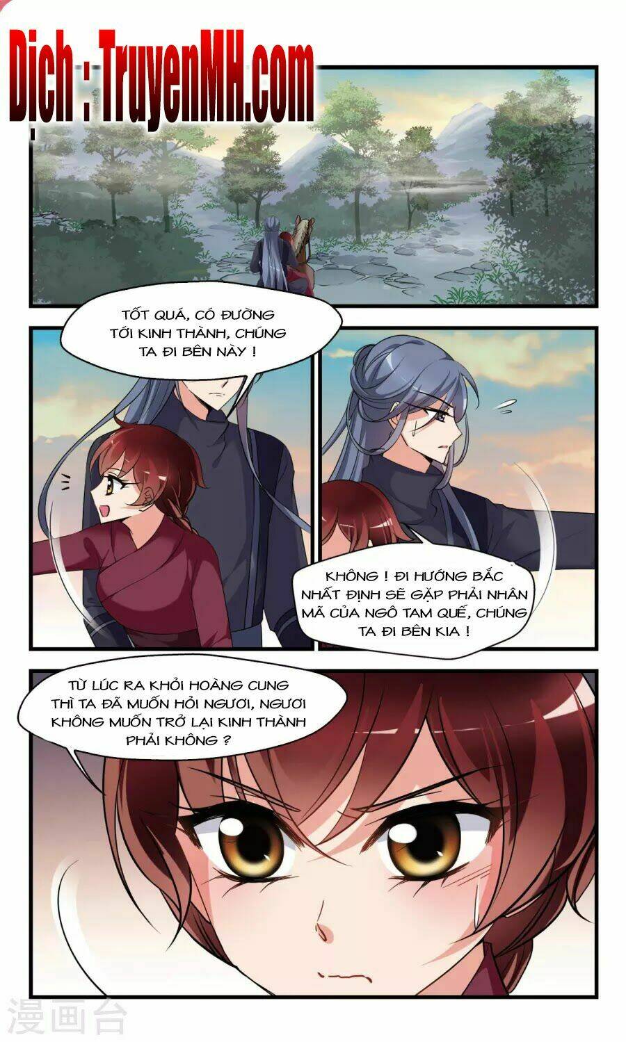 Phi Đãi Nghiên Tuyết: Chapter 151