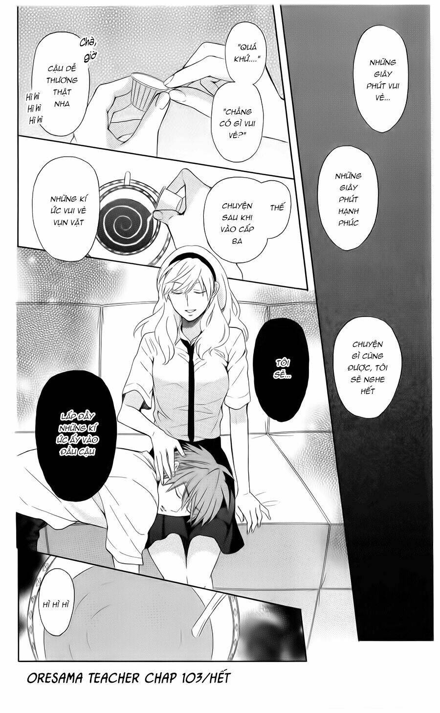 Thầy Giáo Của Tôi: Chapter 103