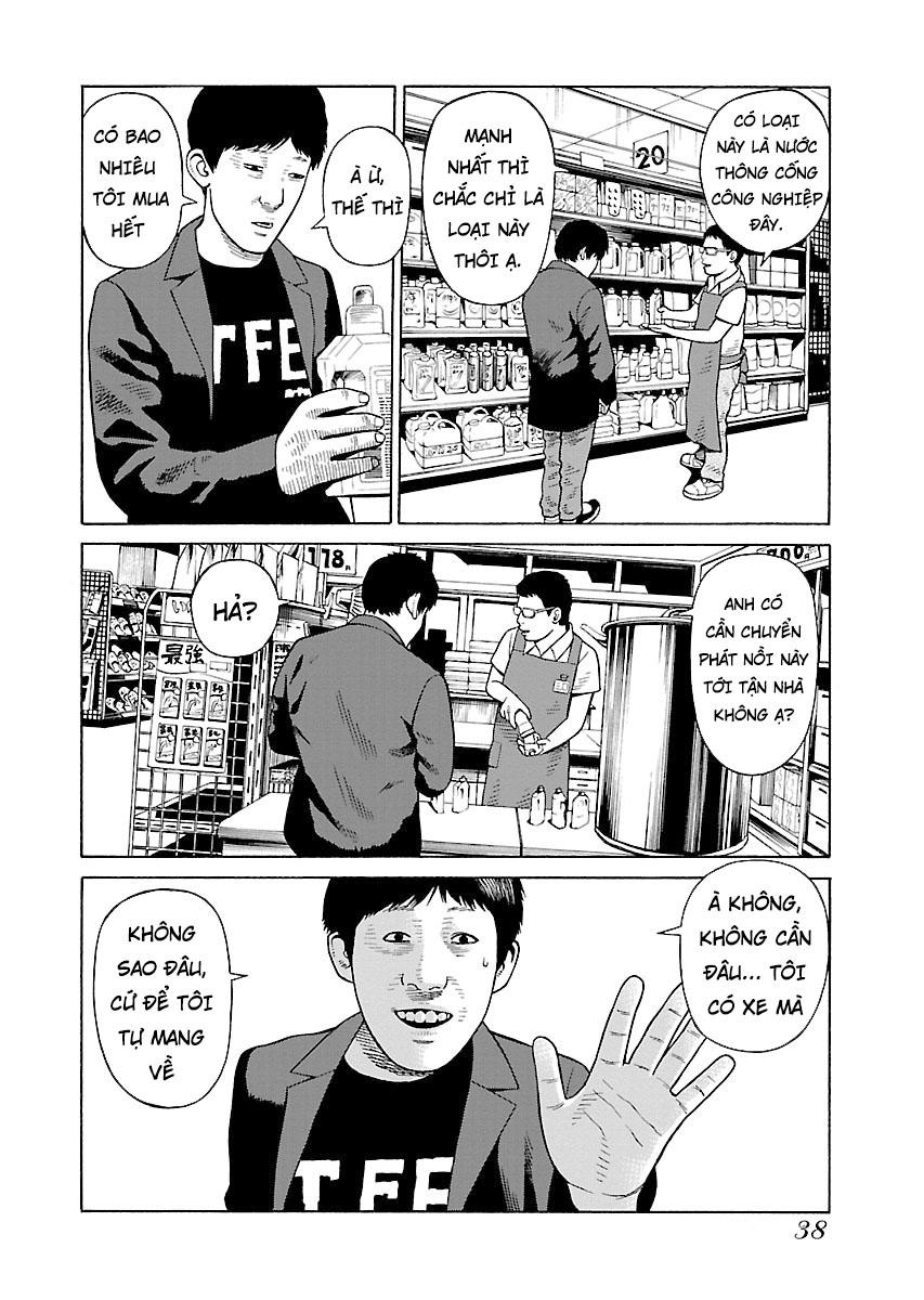 Zenaku No Kuzu: Chapter 25