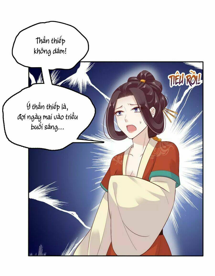 Phú Bà Bạc Tỷ Trong Lãnh Cung: Chapter 16