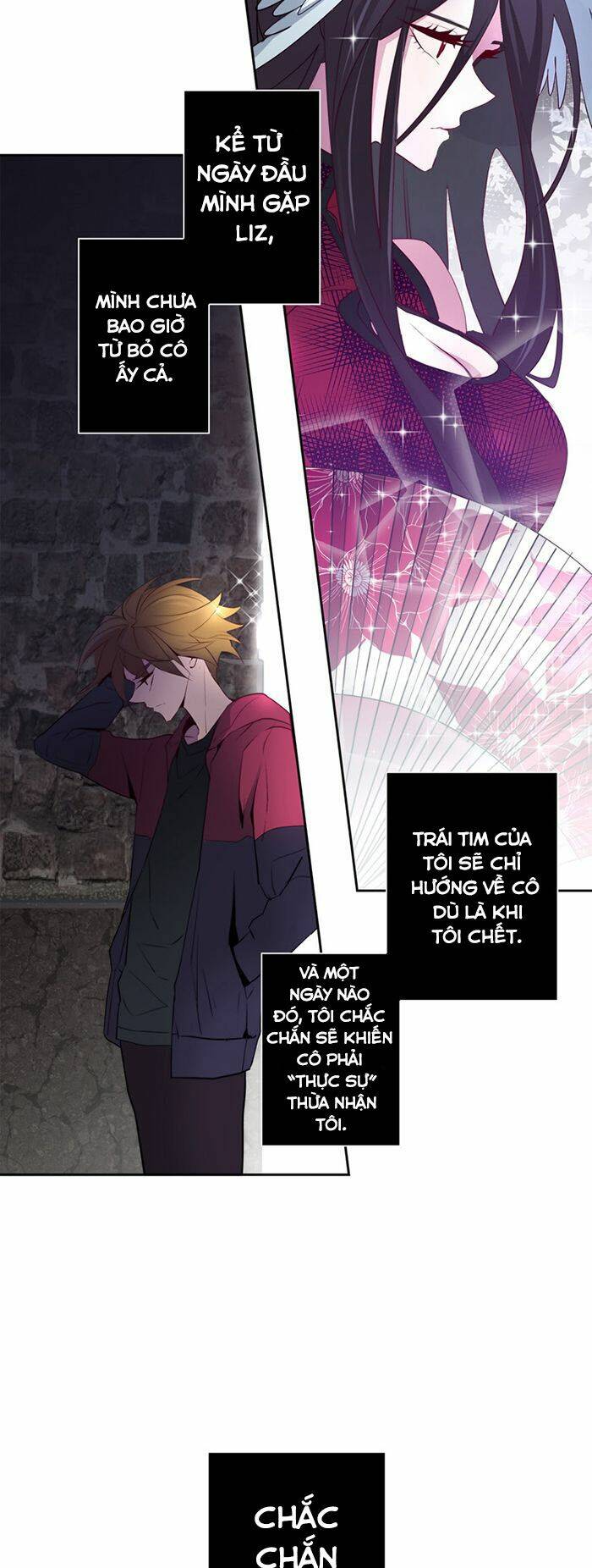 The Memory Of Wind: Anz: Chapter 25