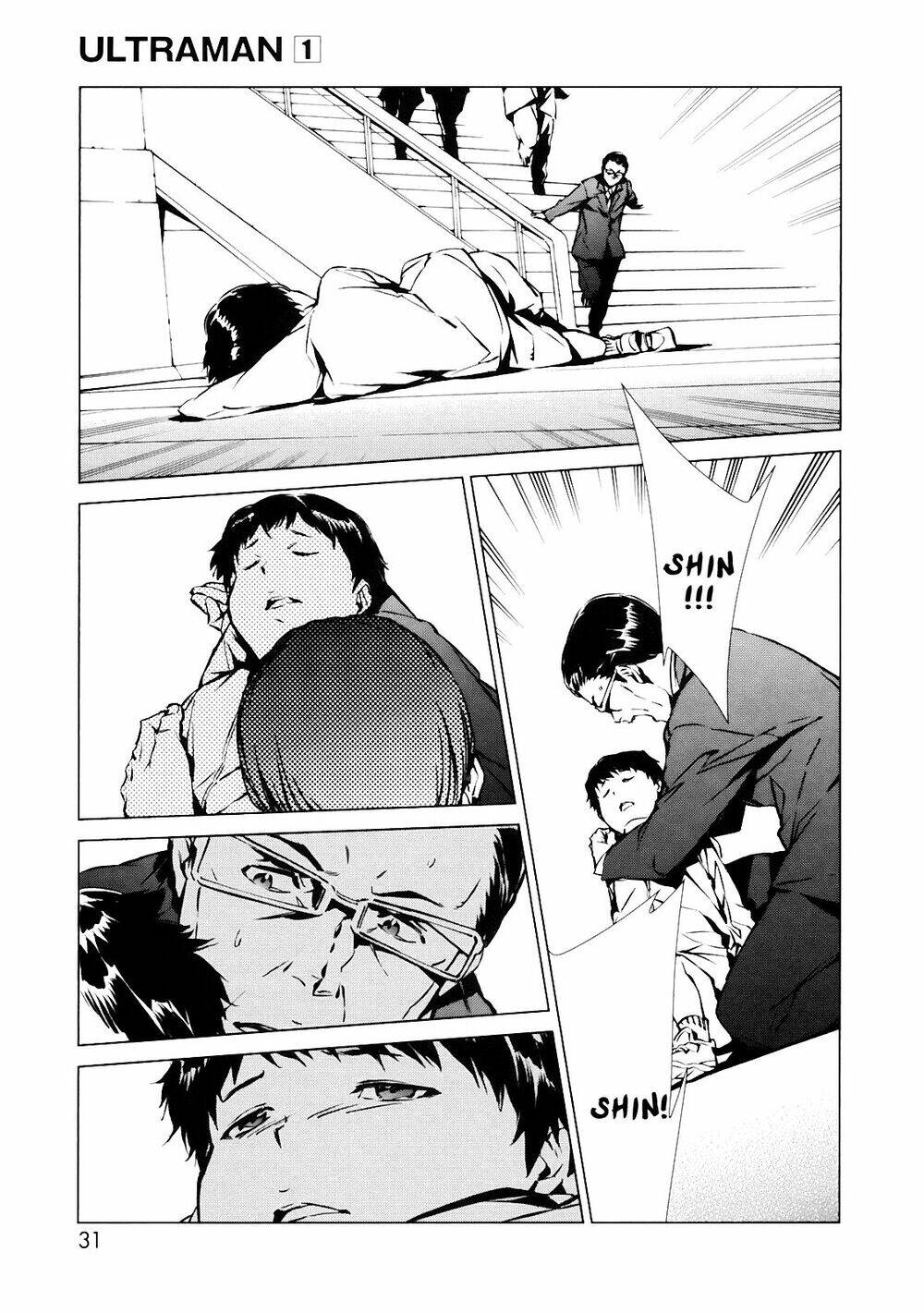 Ánh Sáng Vĩ Đại: Chapter 1