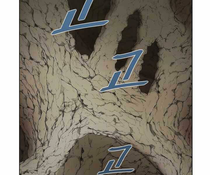 Kẻ Phát Hoạ Ấn Chú: Chapter 2.5