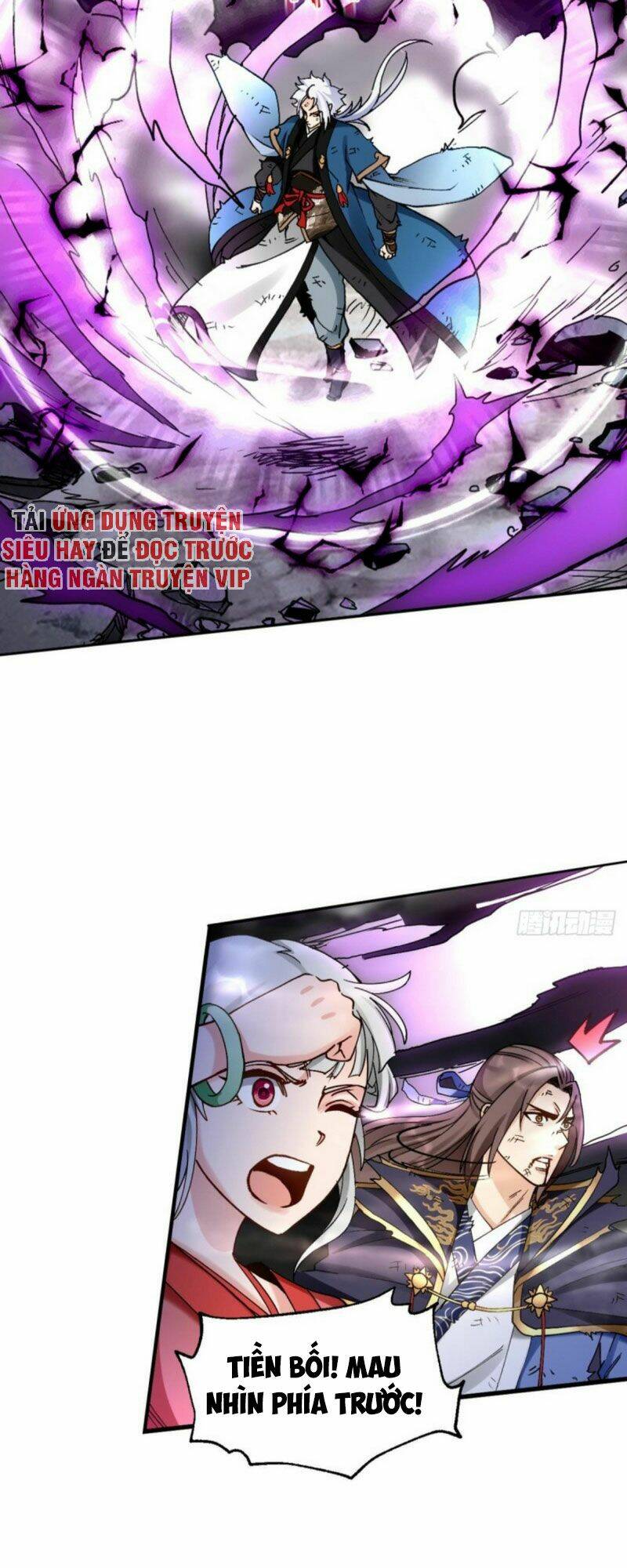 Lão Tổ Của Bạn Đang Online: Chapter 93