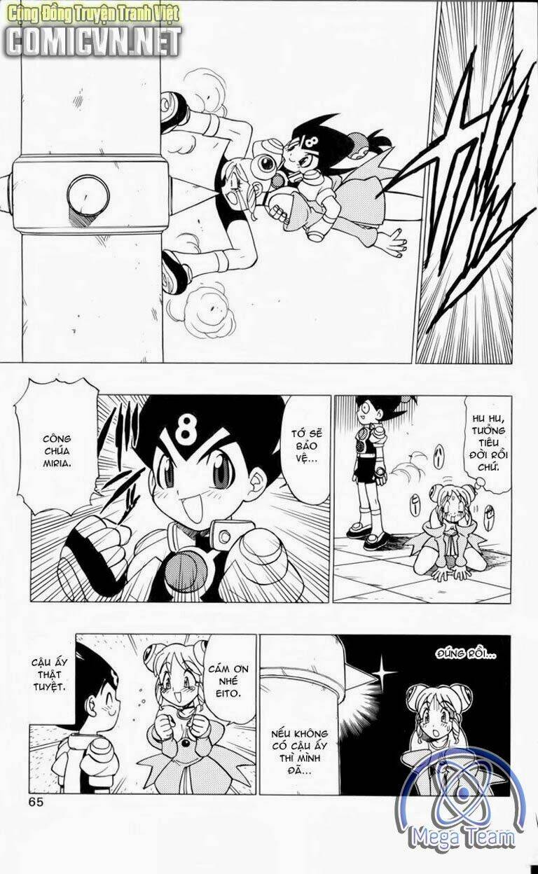 Guardian Eight: Chapter 1