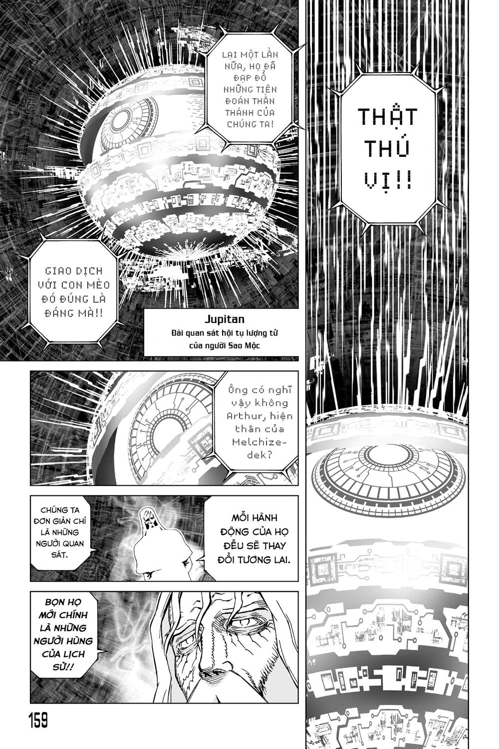 Battle Angel Alita Last Order: Chapter 104