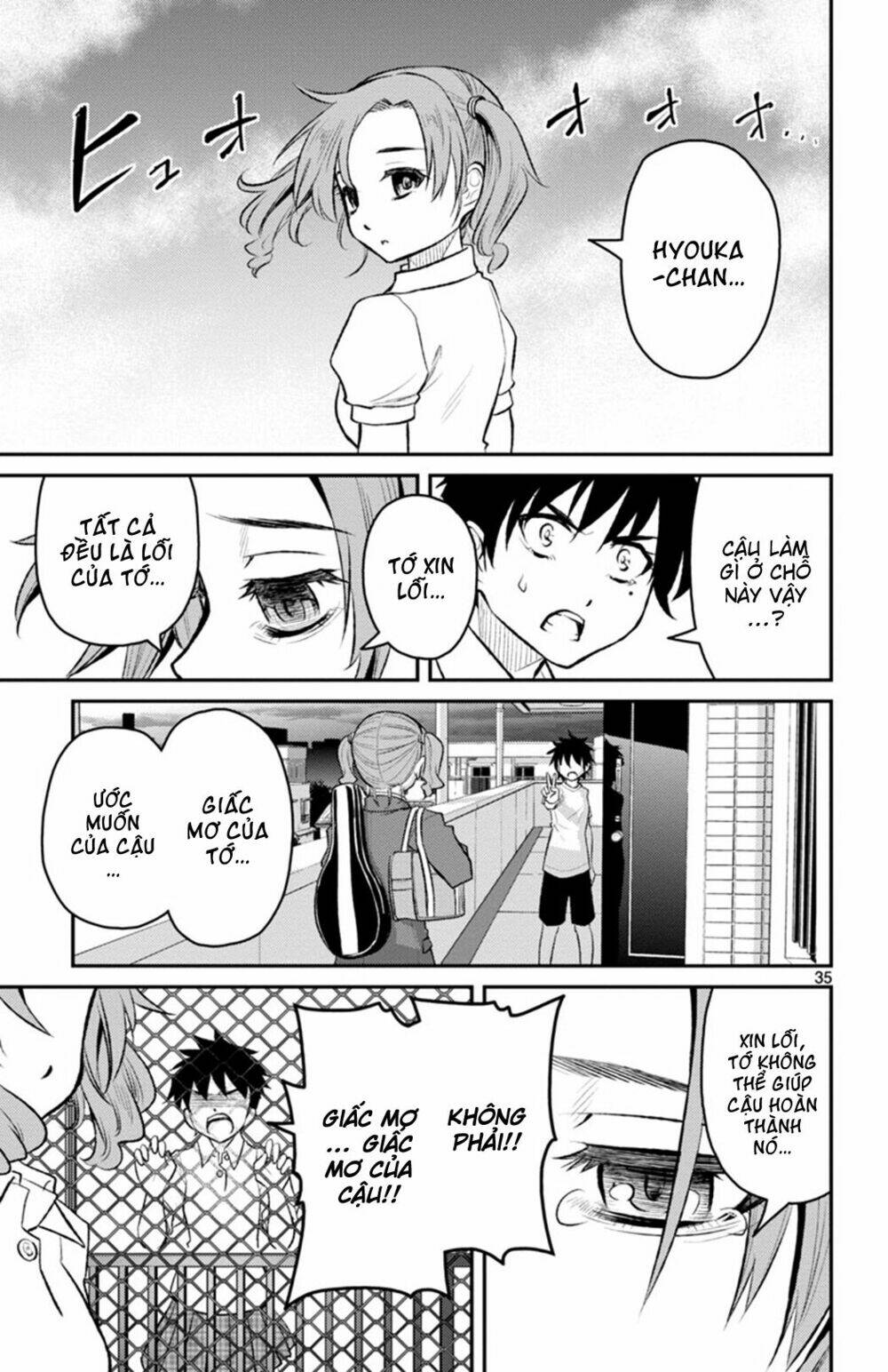 Mahou Shoujo Site Sept: Chapter 7