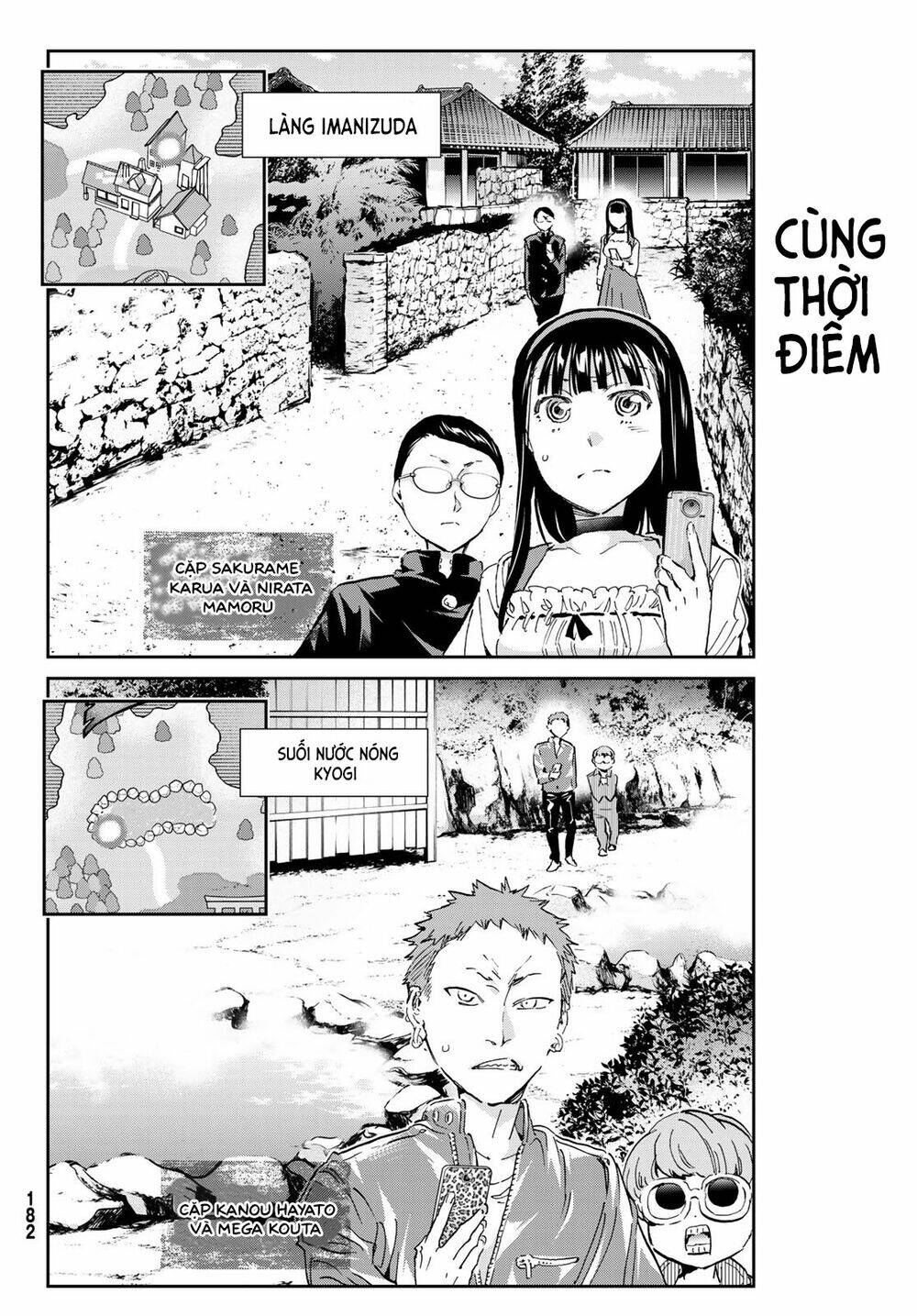 Real Account Ii: Chapter 170