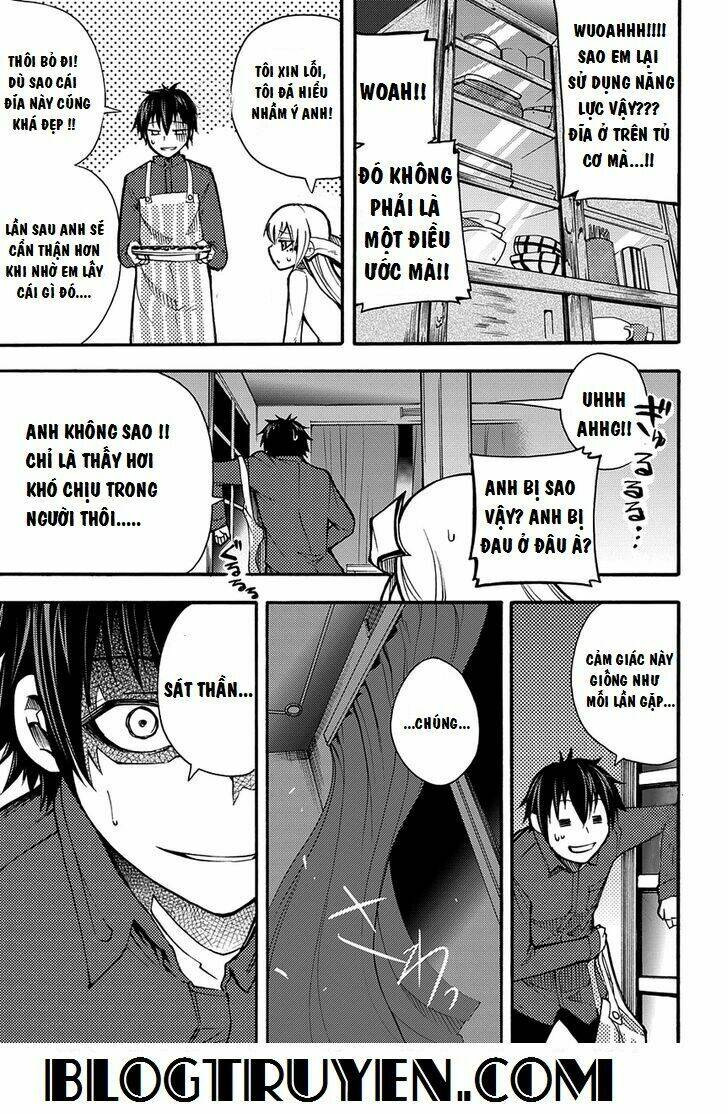 Suashi No Meteorite: Chapter 6