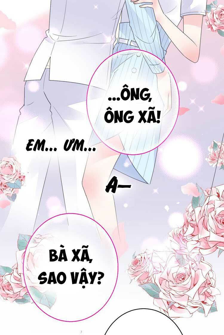 Điều Ước Sủng Ái Bất Bình Đẳng: Chapter 61.1