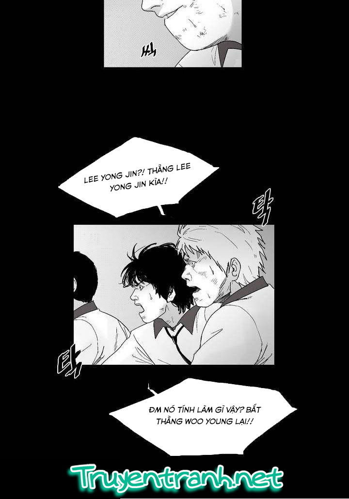 Dear Boy: Chapter 24