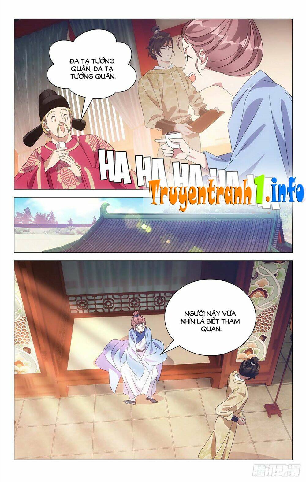 Tướng Quân! Không Nên A!: Chapter 12
