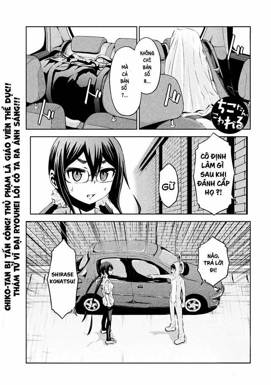 Chiko-Tan, Kowareru: Chapter 22
