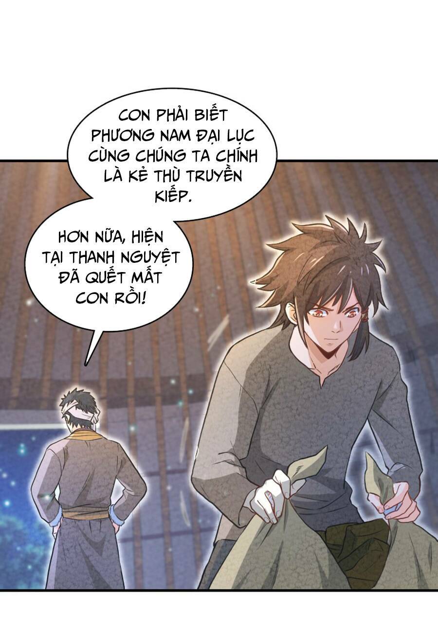 Ngươi Thực Sự Là Thiên Tài: Chapter 1.5