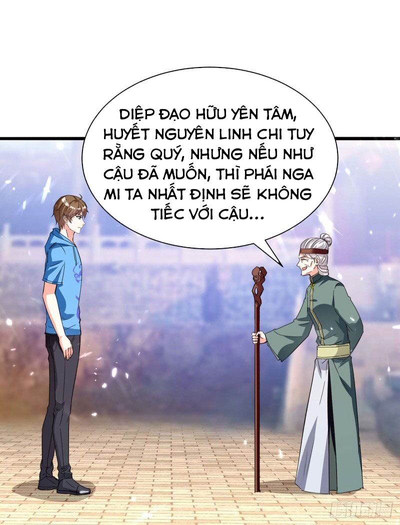 Thần Cấp Thấu Thị: Chapter 194
