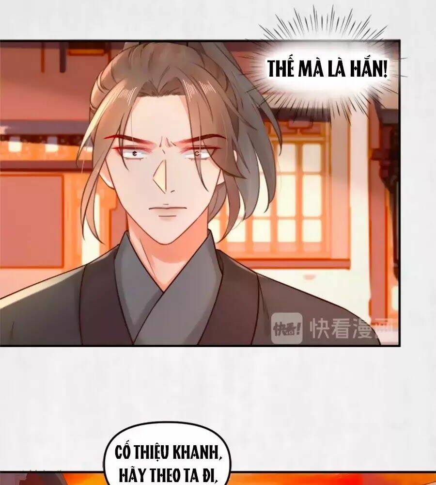 Hoạn Phi Hoàn Triều: Chapter 39
