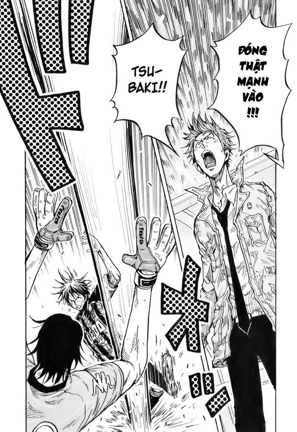 Giant Killing: Chapter 256